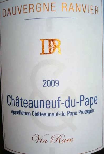 グルナッシュ80%/ムールヴェードル15%/シラー5%原料のフランス産辛口赤ワイン「ドーヴェルニュ・ランヴィエ シャトーヌフ・デュ・パプ ヴァン・ラールDauvergne Ranvie Chateauneuf du Pape Vin Rare」from ワインコレクション記録WebサービスWineFile