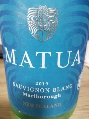 ソーヴィニヨン・ブラン100%原料のニュージーランド産辛口白ワイン「マトゥア ソーヴィニヨン･ブラン マールボロMatua Sauvignon Blanc Marlborough」from ワインコレクション記録WebサービスWineFile