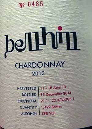 シャルドネ100%原料のニュージーランド産辛口白ワイン「ベルヒル シャルドネBellhill Chardonnay」from ワインコレクション共有WebサービスWineFile