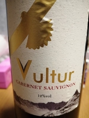 カベルネ・ソーヴィニヨン100%原料のチリ産やや辛口赤ワイン「ヴァルチャー カベルネ・ソーヴィニヨン(Vultur Cabernet Sauvignon)」from ワインコレクション記録WebサービスWineFile