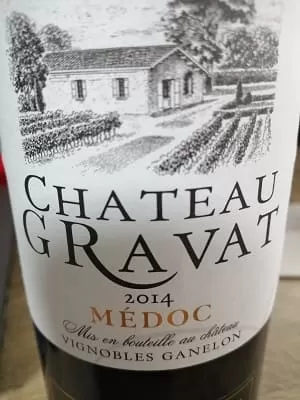 メルロー50%/カベルネ・ソーヴィニヨン45%/プティ・ヴェルド5%原料のフランス産辛口赤ワイン「シャトー・グラヴァ(Chateau Gravat)」from ワインコレクション記録WebサービスWineFile