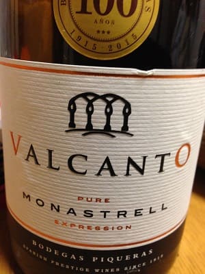 モナストレル100%原料のスペイン産辛口赤ワイン「バルカント モナストレルValcanto Monastrell」from ワインコレクション共有WebサービスWineFile