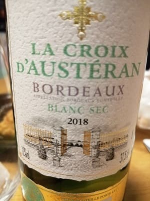 ソーヴィニヨン・ブラン/セミヨン原料のフランス産辛口白ワイン「ラ・クロワ・ドステラン ブラン(La Croix D'austeran Blanc)」from ワインコレクション記録WebサービスWineFile