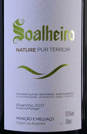 アルバリーニョ100%原料のその他産辛口白ワイン「ソアリェイロ ネイチャー」from ワインコレクション共有WebサービスWineFile