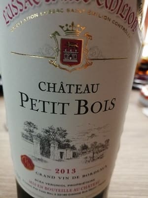 メルロー85%/カベルネ・フラン15%原料のフランス産辛口赤ワイン「シャトー プティ・ボワ(Chateau Petit Bois)」from ワインコレクション記録WebサービスWineFile