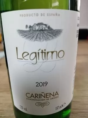 原料のスペイン産辛口白ワイン「レジティモ 白Legitimo White」from ワインコレクション共有WebサービスWineFile