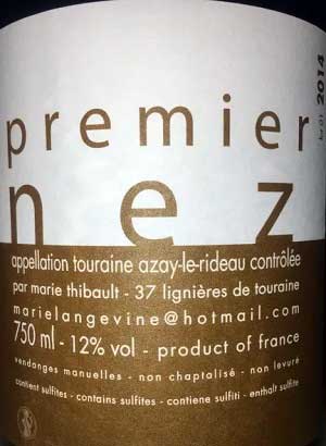 シュナン・ブラン100%原料のフランス産辛口白ワイン「マリー・チボー プルミエ・ネ(Marie Thibault Premier Nez)」from ワインコレクション記録WebサービスWineFile