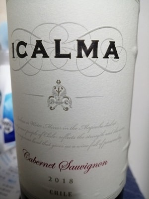 カベルネ・ソーヴィニヨン100%原料のチリ産辛口赤ワイン「イカルマ カベルネ・ソーヴィニヨンIcalma Cabrnet Sauvignon」from ワインコレクション共有WebサービスWineFile