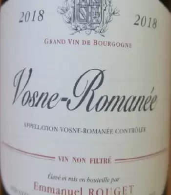 ピノ・ノワール100%原料のフランス産やや辛口赤ワイン「エマニュエル・ルジェ ヴォーヌ・ロマネEmmanuel Rouget Vosne Romanee」from ワインコレクション記録WebサービスWineFile
