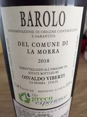 ネッビオーロ100%原料のイタリア産やや辛口赤ワイン「バローロ デル・コムーネ・ディ・ラ・モッラ(Barolo Del Comune Di La Morra)」from ワインコレクション記録WebサービスWineFile