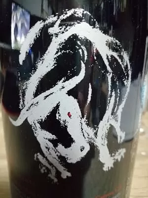 ピノ・ノワール100%原料のアメリカ産辛口赤ワイン「ミウラ ピノ・ノワール モントレー・カウンティ(Miura Pinot Noir Monterey County)」from ワインコレクション記録WebサービスWineFile